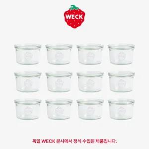 [WECK]몰드 751(200ml) 유리병 12개 / 뚜껑옵션