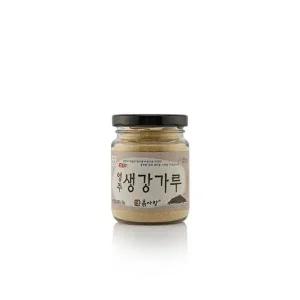 [셀러허브 패션][JHQS2DGN_52ED]생강가루 요리 70g