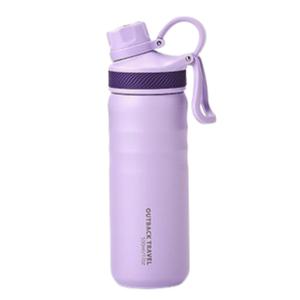 오슬로 캠핑 보냉 휴대용 텀블러 500ml 트래블 퍼플