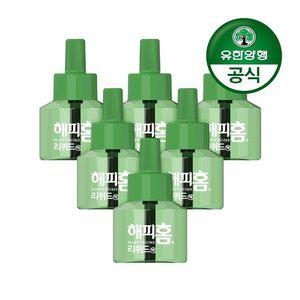 [유한양행]해피홈 리퀴드 전자모기향 리필 45일 6개