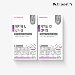 [롯데백화점]닥터엘리자베스 [닥터엘리자베스] 체지방 컷 잔티젠 (600mg x 30캡슐) x 2박스