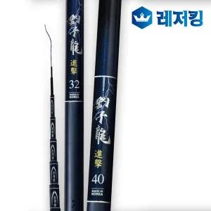 강원산업 강원산업 조자룡 진격 경질 민물낚시대 46칸 체리피쉬