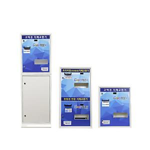 굿테크 지폐교환기 GT-2100A 오락실 코인노래방 셀프세차장 상단 화폐교환기