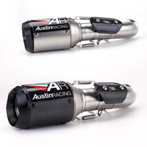 51mm 바이크 오토바이 머플러 AR 배기관 탄소 브레이징 가드 커버 BUKE KTM125 250 RC390  - DB 킬러 포함