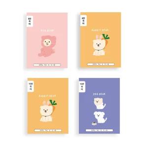 아트모아 초등노트 8칸 국어노트 16매 (10권/랜덤)