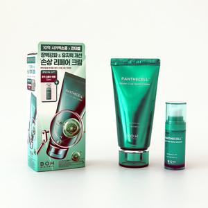 바이오힐보 판테셀 리페어 시카좀 크림 80ml 기획 (+앰플13ml)