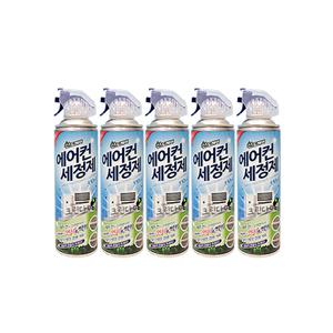 산도깨비 에어컨 세정제 스프레이 330ml x5개