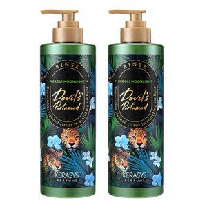 애경 케라시스 데빌스퍼퓸 린스 네롤리문라이트500ml 2개