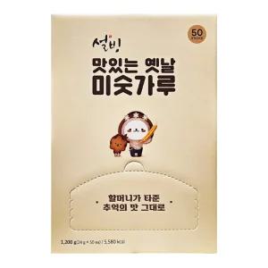 설빙 맛있는 옛날 미숫가루 24g x 50스틱 코스트코 개별포장 선식 식사대용 간편