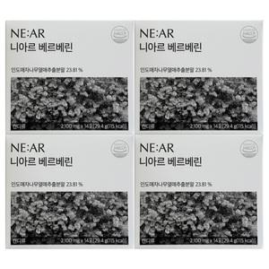 니아르 베르베린 2100mg x 14포 4개 / 써클