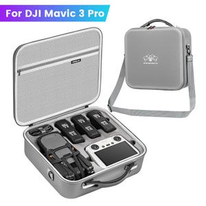 DJI Mavic 3 Pro 휴대용 숄더백용 보관 가방 DJI RC/ RC PRO 원격 제어 액세서리용 운반 케이스 일체형