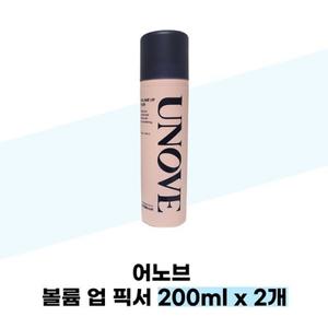 [어노브] 어노브 볼륨 업 픽서 200ml x 2개