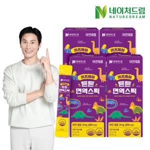 네이처드림 키즈케어 튼튼면역스틱 10g x 15포 4박스