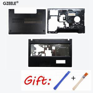 레노버 G500 하단 케이스 커버 노트북 뒷면 블랙