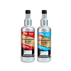 [SBBR7SD]엔진세척제 경유 엔진출력증가 샷500ml