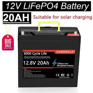 2025 새로운 12V 휴대용 전원 20AH BMS 20A 내장 경량 철 인산염 LIFEPO4 전기 배터리