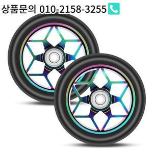 2 Pcs 스쿠터 액세서리 110mm 바퀴 Pu 베어링이  스턴트 자동차 (검은색)
