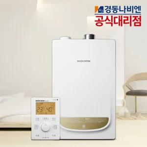 경동나비엔 친환경 보일러 NGB553 일반 2종 보일러