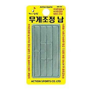 골프 무게조정 밸런스조절 납테이프 클럽헤드용