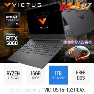 ⓒ HP 빅터스 15-fb3110AX 16GB 1TB / 15인치 고성능 게이밍 영상편집용 캐드 업무용 코딩용 AI 노트북
