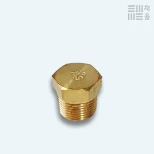 신주 동 메꾸라 8A 플러그 마개 수도 배관 자재 부속