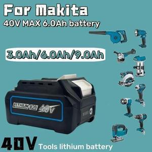 전동  전기 드릴 스크루드라이버용 리튬 이온 배터리 마끼다 40V 배터리 6.0Ah XGT 40V BL4025 BL4040 BL40