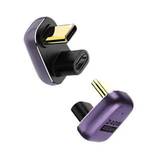 수피 USB4 썬더볼트 호환 C to C타입 40Gbps 8K 240W U자형 초고속충전 젠더 GD23