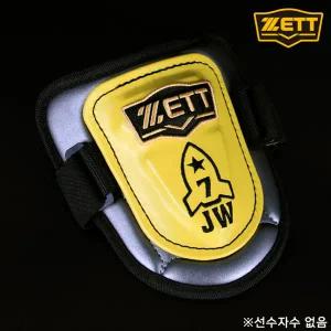 제트 김주원2 모델 암가드 BAGK-47 스타일 좌우겸용