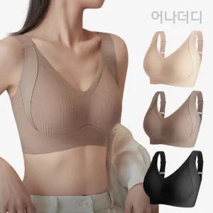(2개세트) 말라보이는 말라 미니마이저 브라 큰가슴 보정 처진가슴 커버