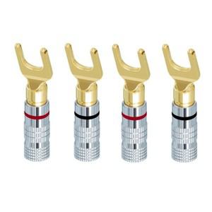 4Pcs 골드 도금 Y U 모양 바나나 플러그 오디오 스피커 나사 포크 스페이드 케이블 와이어 커넥터