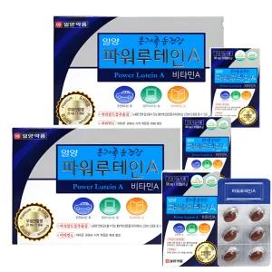 일양약품 파워루테인A 30캡슐 6박스