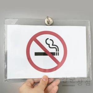 A5 간편 알림판 (10입) 파일홀더 클리어포켓 게시판케이스