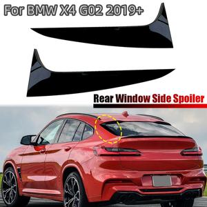 스포일러 리어 에어로파츠 BMW 호환 X4 G02 2PCS 자동차 광택 블랙 ABS 뒷 창 사이드 트렁크 Canard Canard