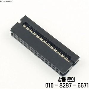 100pcs 2mm 피치 2x13 핀 26 IDC FC 암 헤더 소켓 커넥터