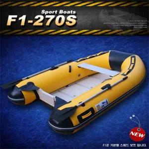 [우성보트]스피드보트 루어 바다겸용 F1-270S