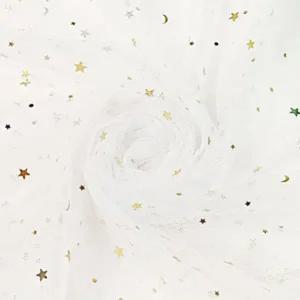 의류 망사원단 DIY 만들기 포장 드레스 반짝이 원단