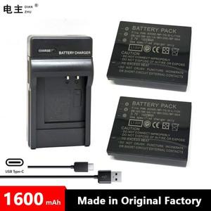 CGA-S005E NP-70 D-Li106 DB-60 BP-DC4 배터리 충전기 파나소닉 DMC LX1 LX2 LX3 FX3 FX8 FX9 FX10 FX50 BH