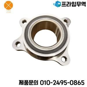 베어링 장착 휠 허브 폭스바겐 VW 3.0 TDI 아우디 Q7 용 ATC GTC 4M0407625E 4M0498625G