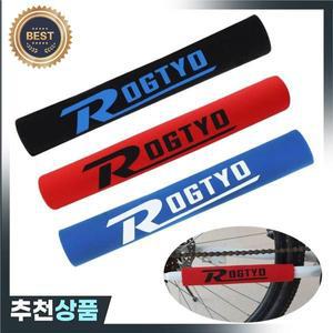 자전거 프레임 보호 체인 리어 포크 가드 사이클링 내마모성 커버 보호대 초경량 MTB 도로