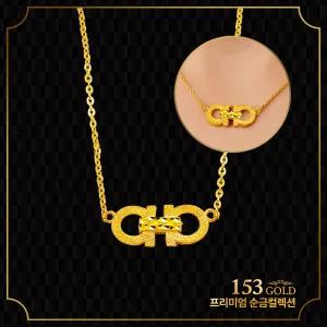 153 [최신]24K 순금 SJ 2040 브랜드 스타일 목걸이 11.25g 3돈