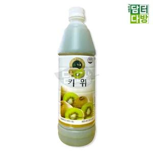 청솔 키위 원액 835ml 음료베이스 과일/음료수/액상/레몬즙/후르츠/농축과일/대용량/후르츠청/에이드