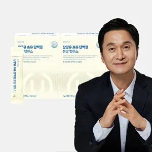 [온유바이오]산양유 초유 단백질 락토페린 분말 프로틴 2박스(총2개월분)