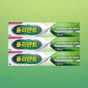 폴리덴트 의치 부착재 틀니 접착제 민트향 70g 3개