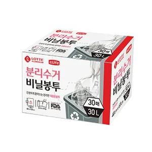 이라이프 분리수거 비닐봉투 소 30L 30매/재활용 마트 배달 일회용 리필 쓰레기 대용량 봉지