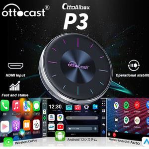DS 9K OTTOCAST TIKTOK 컨버터 HD P3 TV 128GB 자동 8GB 비디오 AI 스틱 YOUTUBE BOX CARPLAY 무선 어댑터 NETFLIX 안드