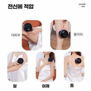 전기부항기 전동부항기 전동식부항기 블루/충전/흡입강화+적외선온열요법+6단계제어 큐트디노