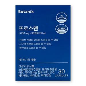 프로스맨 1000mg X 30정 1박스 남성 전립선 건강 영양제 쏘팔메토 라이코펜 아연