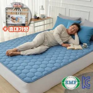 [국내생산] EMF 카본 탄소매트 슈퍼싱글 퀸 전자파없는 전기장판 부모님 임산부 선물