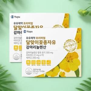 유유제약 프리미엄 달맞이꽃종자유 감마리놀레산 950mg x 120캡슐 x 2박스 여성 건강