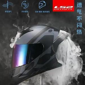 Capacete LS2 풀 페이스 바이크 오토바이 헬멧 FF352 모토크로스 레이싱 ECE 인증 Casco Moto Casque 4XL